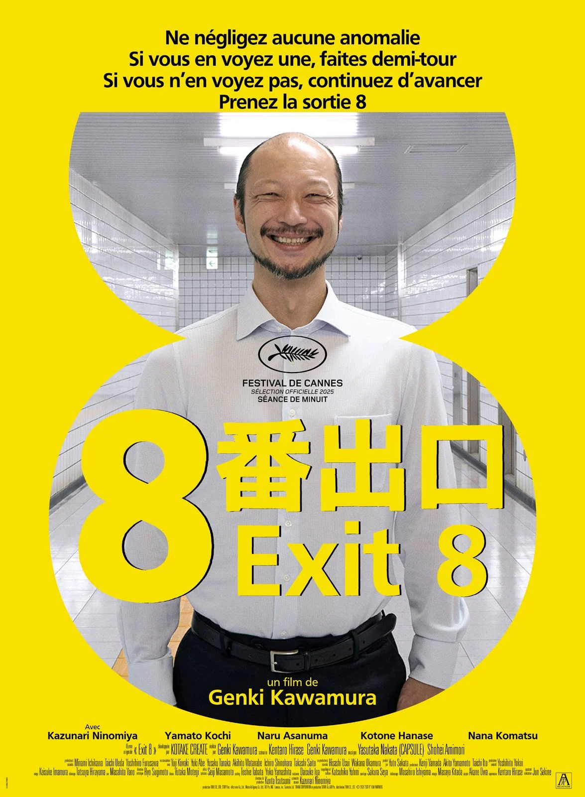 Affiche française du film "Exit 8" par Genki Kawamura.